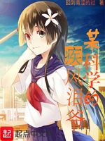 ĳ��ѧ�ļ�����ү