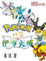 �ڴ�֮������ʦ