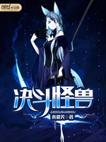 ��Խ�ߵ�����