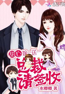 ���ļ�һ��һ���ܲã���ǩ�գ�