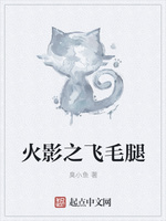 ��Ӱ֮��ë��