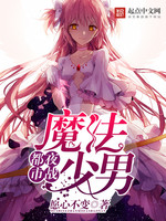 ����ҹսħ������