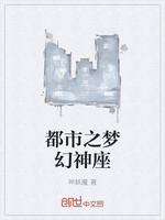 ����֮�λ�����