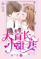 ���׳���С����