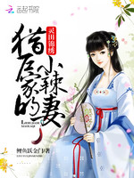 �Ի��ҵ�С����