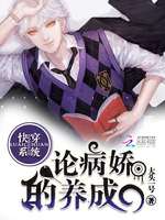 �촩ϵͳ���۲��������ɣ�