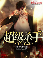 ����ɱ��������