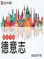 �����µĵ���־