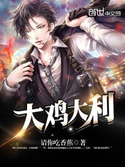 �������ˣ�ͷ�ż���������