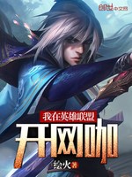 ����Ӣ�����˿�����