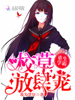 ����ѧ�ԣ�У�ݣ�������