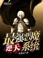 ��ǿ��ħ����ϵͳ