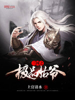 ����֮��Ʒ��ү