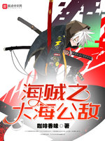 ����֮�󺣹���