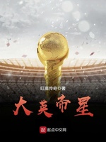 ��Ӣ����