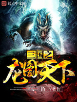 ����֮��ͼ����