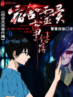 ���������¼���