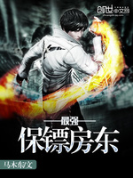 ��ǿ���ڷ���