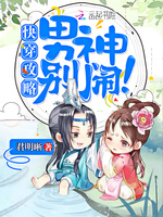 �촩���ԣ����񣬱��֣�