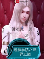 ����ѧԺ֮����֮��