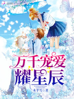 ��ǧ�谮ҫ�ǳ�