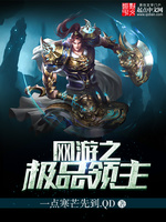 ����֮��Ʒ����