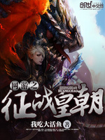 ����֮��ս�ʳ�