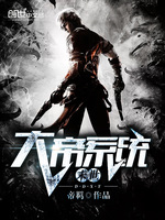 ĩ�����ϵͳ