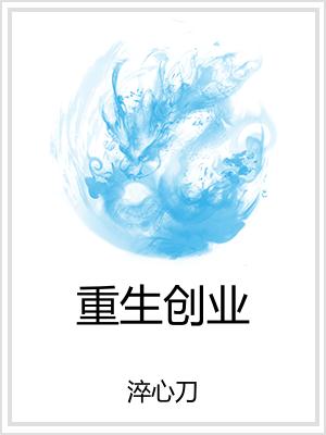 ������ҵ