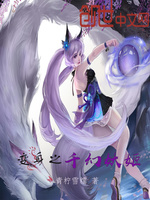 ����ǧ������