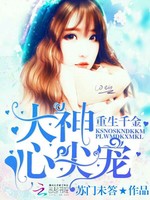 ����ǧ�𣺴����ļ��