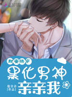 ���ۿ촩���ڻ�����������