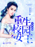 ����100�֣�����У԰Ů��