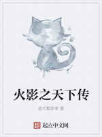 ��Ӱ֮���´�