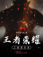 ������ҫ֮�Ʋ�ϵͳ