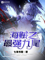 ����֮��ǿ��β