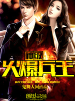 �񼶻𱬱���