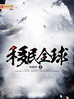 ����ȫ��