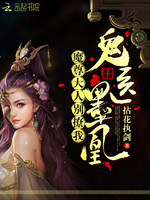 ��ҽī�ˣ�ħ����ˣ������ң�