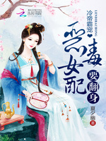 ��۰Գ裺��Ů��Ҫ����