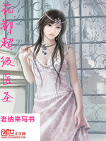 ��������ҽʥ