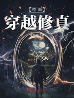 λ�洩Խ����