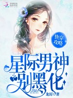 �촩���ԣ��Ǽ����񣬱�ڻ�