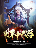 ��ĩ����·