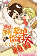 ������ô�