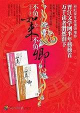 ��������������(ȫ)