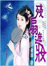 ������ױ