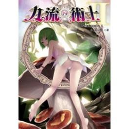 ������ʿ��1������ͼ����С˵��