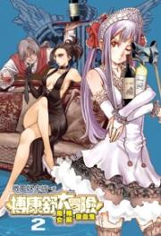 �벽��������˵����1��������ͼHС˵��