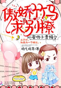 ����С��÷�����������������